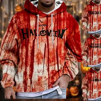 2024 Хэллоуин ужас толстовка мужская свободная новая толстовка M