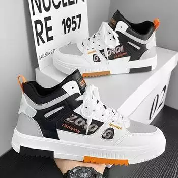 2024 High Top Sneakers For Men New Fashion Brand Good Quality Casual Men s Shoes Comfortable Non-slip Man Flat Skateboard Shoes 39