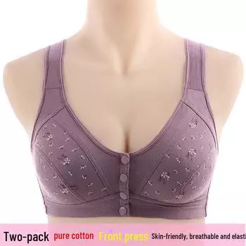 2024 Хлопковые бюстгальтеры с пряжкой спереди для мам среднего и пожилого возраста — без косточек, фасон жилетки, поддерживающая посадка 40/90 серебряный серый