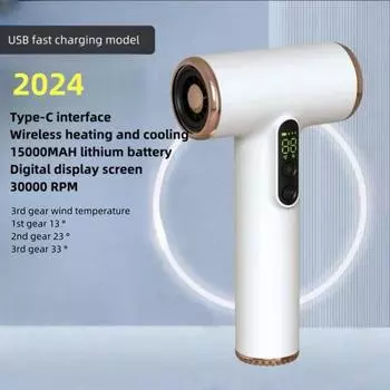 2024 Hot Selling Wireless Hair Dryer 30000 Rpm High-Speed Dry Cold Warm Wind Children s Home Dormitory Travel USB Charging Hair