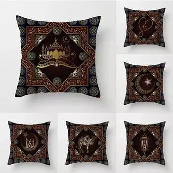 2024 Ид Мубарак украшения дома наволочки исламские украшения Рамадана мечеть мусульманские наволочки подарок 40x40cm