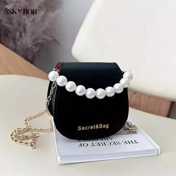 2024 INS модные женские лакированные кожаные яркие сумки-мешки с жемчугом маленькие сумки женские через плечо повседневная сумка с цепочкой и помадой зелёный