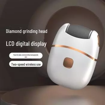 2024 Электрический станок для шлифовки ног: USB-перезаряжаемый педикюрный прибор для легкого пилинга и удаления мозолей белый