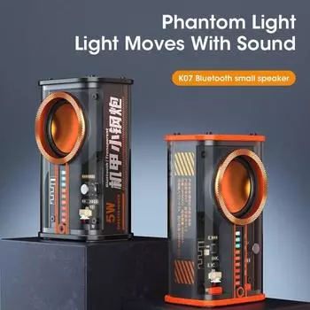 2024 K07 Прозрачный Bluetooth 5.0 динамик беспроводной небольшой стальной пушки RGB подсветка ритм TWS сабвуфер мини креативный динамик