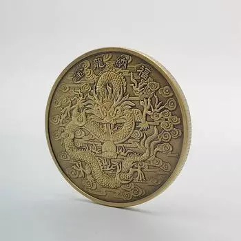 2024 Китайские двойные драконы, играющие с бисером, коллекционные монеты, монета на удачу, благоприятная монета, памятный сувенир медный