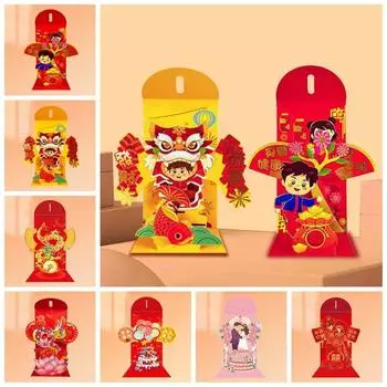 2024 Китайский год дракона Китайский красный конверт приглашение на вечеринку Весенний фестиваль принадлежности для дома E1