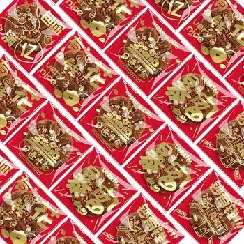 2024 Китайский Новый год Пластиковые мультяшные самоклеящиеся пакеты Упаковка для выпечки Печенье Закуски Конфеты Пакеты other