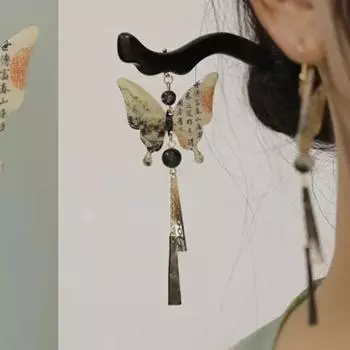 2024 Китайский стиль Бабочка кисточка заколки для волос шпильки для женщин старинные деревянные палочки для еды шпилька для волос палочка аксессуары для волос A светло-зеленый