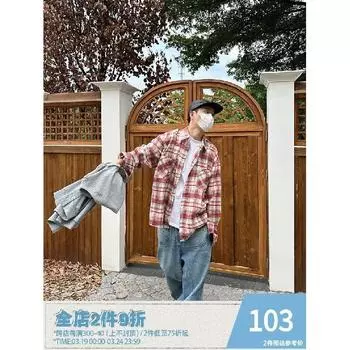 2024 Клетчатая рубашка с длинным рукавом в японском стиле Гонконга Ins Свободная рубашка для мальчиков Летнее модное универсальное повседневное пальто M красный