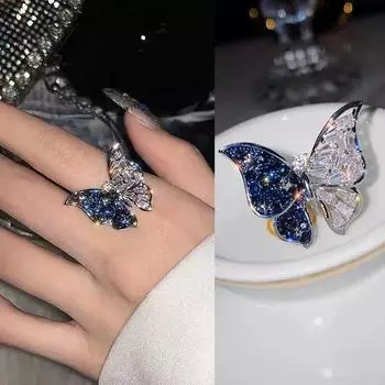 2024 кольца-бабочки в стиле панк, винтажное металлическое регулируемое женское кольцо, модное изысканное аниме, кольцо с насекомыми, готические украшения, Новый год