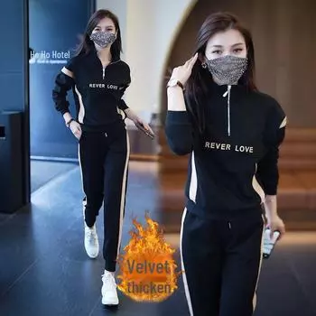 2024 Корейский стиль, стильный свободный двухкомпонентный спортивный костюм для женщин больших размеров на весну и осень M [50-55 kg]