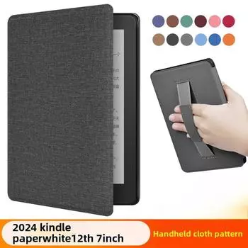 2024 KPW6 Kindle Paperwhite 12-го поколения 7-дюймовый чехол премиум-класса с текстурированной кожей для защиты карманного компьютера KPW6 cloth pattern 7‘ лаванды фиолетового