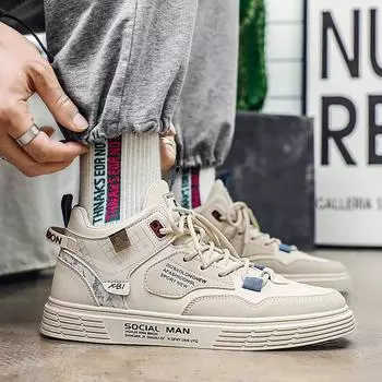 2024 Кроссовки Мужские Повседневные Осенние Вулканизированные Туфли Мужские Прогулочные Спортивные Туфли Уличные Прогулочные Туфли С Мягкой Подошвой Zapatillas De Hombre 39 чёрный