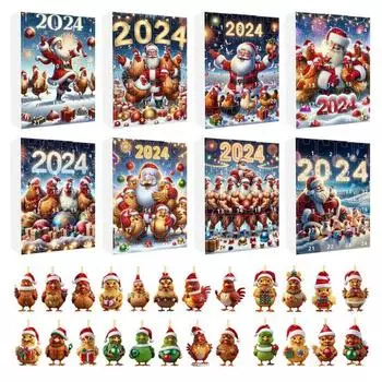 2024 Куриный Адвент Календарь Разные Курица Слепая Коробка Сюрприз Детский Подарок Новый