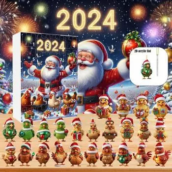2024 Куриный Адвент Календарь Разные Курицы Слепая Коробка Сюрприз Детский Подарок Новый Год C
