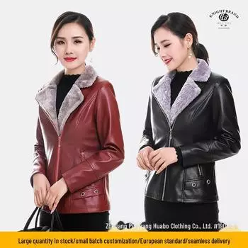 2024 Куртка из искусственной кожи больших размеров с бархатной подкладкой для женщин среднего и пожилого возраста 2XL чёрный