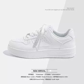 2024 Latest Men s Fashion Trend Skateboarding Shoes for Spring Autumn Comfortable and Lightweight Casual Sports Shoes sneakers 39