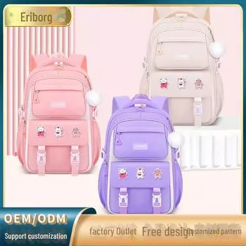 2024 Легкий водонепроницаемый рюкзак для 3-6 классов: Школьный рюкзак для защиты позвоночника для детей Tutorial bag