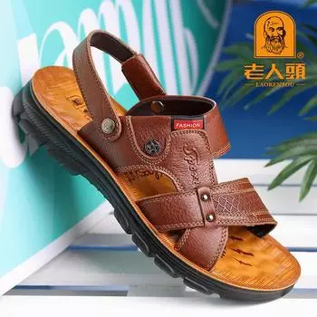 2024 летние кожаные сандалии для пожилых людей, мужская пляжная обувь из коровьей кожи первого слоя, сандалии с мягкой подошвой и нескользящей подошвой двойного назначения 38 коричневый