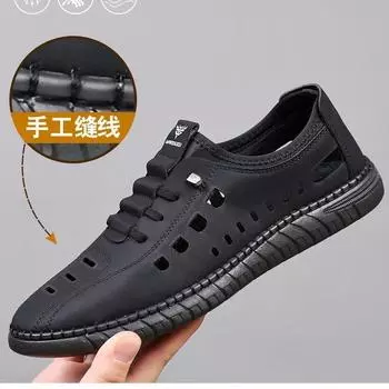 2024 летние новые полые дышащие кожаные сандалии мужские дырчатые туфли ручной работы онлайн повседневные сандалии с сумкой на голове мужские 7779 38 белый