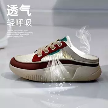 2024 летние новые сандалии с одной педалью, женская верхняя одежда, модные сандалии на толстой подошве, повседневная пляжная обувь, XW6901 35 красный