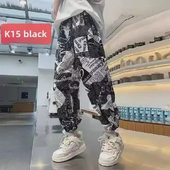 2024 Летние шаровары для мальчиков и девочек с защитой от комаров - Повседневные детские брюки 100 cm