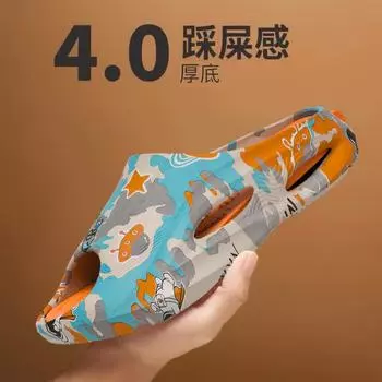 2024 Летние уличные классные пляжные тапочки с популярным принтом повседневные модные мягкие нескользящие тапочки для ванной с подошвой 4 см дизайнерские шлепанцы 39-40 чёрный