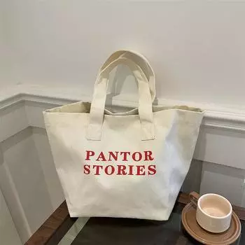 2024 летняя новая сумка через плечо для студентов, простая классная сумка-тоут, повседневная простая сумка большой вместимости для женщин чёрный