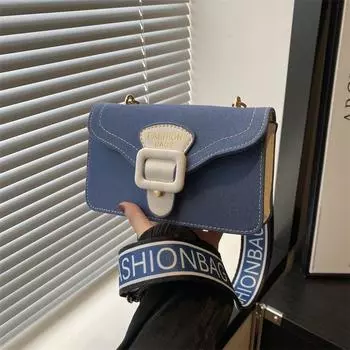 2024 летняя новая сумка через плечо контрастного цвета с комбинированной сумкой повседневная модная сумка-мессенджер женская трендовая маленькая квадратная сумка белый