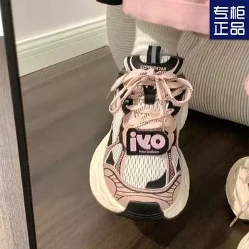 2024 летняя сетчатая дышащая мягкая подошва милая крутая черная розовая обувь для папы повседневная универсальная женская обувь на платформе студенческая спортивная обувь 35