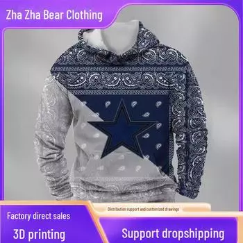 2024 Лидер продаж Парная повседневная толстовка с капюшоном с 3D-принтом XY3101234, 2XL