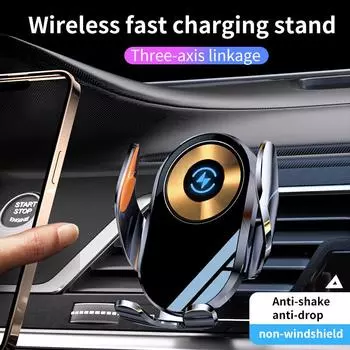 2024 Magic A6 Clip Трехосевой рычаг Креативный дизайн линии Автомобильное беспроводное зарядное устройство Кронштейн для мобильного телефона Принадлежности для умных автомобилей чёрный