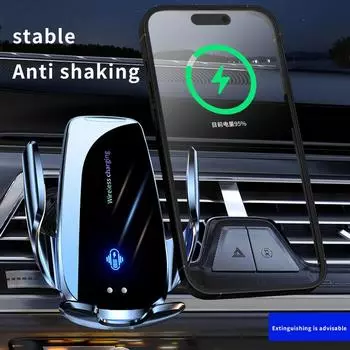 2024 Волшебный зажим Q-96(L)Автомобильный держатель для мобильного телефона с беспроводной зарядкой 15 Вт, индукционный держатель для автомобильного навигатора, принадлежности для автомобиля чёрный