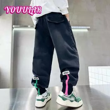 2024 Мальчики Брюки Весна Осень Детские Джинсы Новые Мальчики Повседневные Большие и Средние Детские Брюки Осенняя Детская Одежда 120 синий