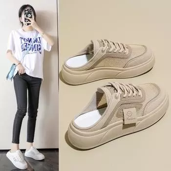 2024 Маленькие белые туфли, женские летние повседневные женские туфли с полускользящей подошвой, сандалии в тон CY603 35