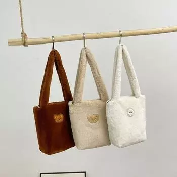 2024 Маленький Медведь Мягкая Плюшевая Сумка Сумка-ведро Большая Вместимость Молния Сумка Через Плечо Сумки Женские Модные Сумки Осень и Зима Новинка слоновая кость