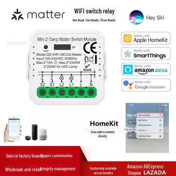2024 Matter Smart WiFi-переключатель с голосовым управлением: 1-2-3-ходовой с таймером