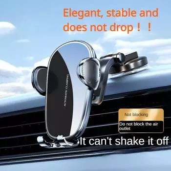 2024 Механический кронштейн D6, новый зажимной кронштейн для мобильного телефона, автомобильный воздуховыпускной кронштейн, навигационный кронштейн, автомобильные принадлежности