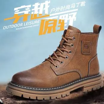 2024 Men s Autumn High-Top Leather Martin Boots - British Style Trend 42