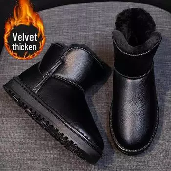 2024 Men s & Children s Winter Leather Snow Boots - Non-Slip, Waterproof, Plush-Lined 39 серый