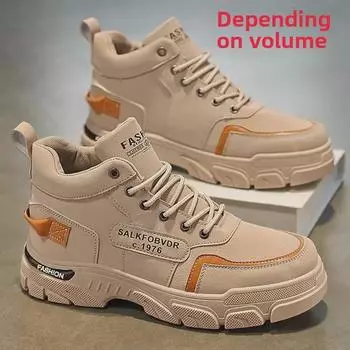 2024 Men s Martin Boots: Autumn/Winter Outdoor Work & Leisure Thick-Soled Mountaineering Shoes 43 хаки