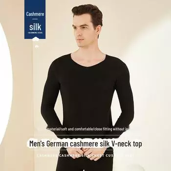 2024 Men s Seamless Cashmere Silk Thermal Top: Autumn/Winter Collection with Plush Lining Pants, XL китайский красный