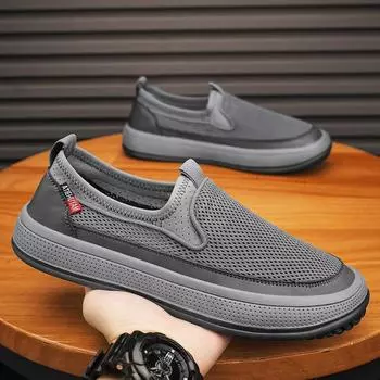 2024 men s shoes spring breathable mesh dad shoes elderly shoes men s non-slip mesh shoes men s casual one-pedal foot cover 39 чёрный