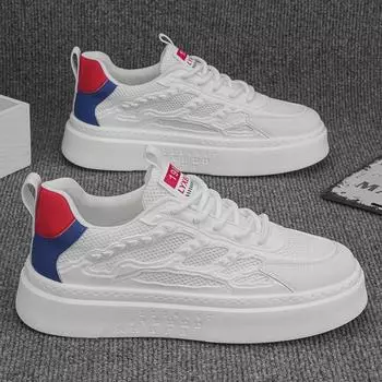 2024 Men s White Leather Sneakers - Breathable, Versatile, Casual, Height-Boosting, Thick-Soled for Autumn. 40