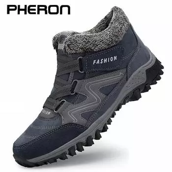 2024 Мужская зимняя обувь Ботильоны Модные плюшевые зимние ботинки Мужские теплые дышащие нескользящие рабочие защитные ботинки Размер 47 36 темно серый