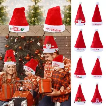 2024 Merry Christmas Xmas Soft Hat Santa Claus Red Short Plush Noel Hat Merry Christma Decor Gift Happy New Year 2024 Decoration