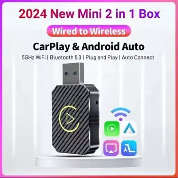 2024 Mini Carplay + Android Auto беспроводной адаптер Apple iOS Smart Ai Box Car Play проводной беспроводной ключ USB Plug and Play для VW Hyundai Jeep Benz