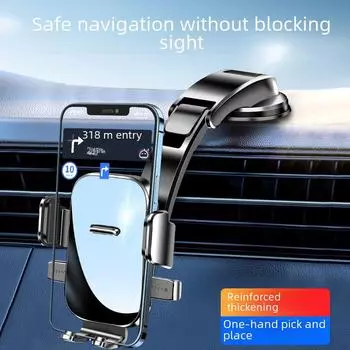 2024 Многофункциональный автомобильный держатель телефона с присоской для приборной панели и консоли навигации nano suction cup