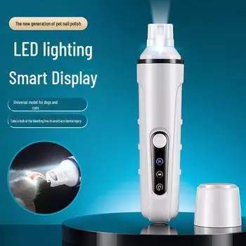 2024 Модернизированная светодиодная машинка для стрижки когтей домашних животных: Перезаряжаемый для кошек и собак HZ6 standard, Chinese packaging