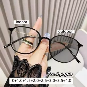 2024 Модные интеллектуальные очки для чтения с изменением цвета, роскошные мужские и женские фотохромные очки для пресбиопии, сверхлегкие очки 0